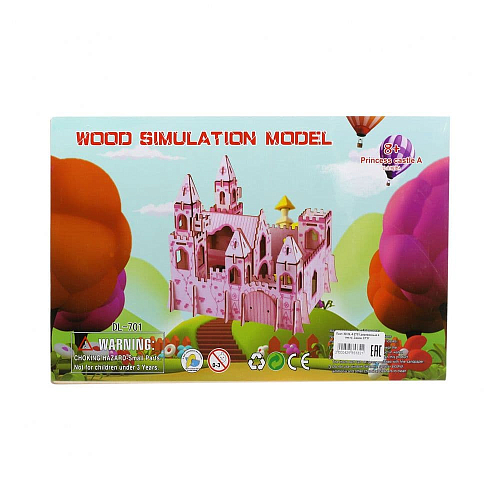 Пазл 3D DL-6 Z701 деревянный 4 листа  Замок 23*37