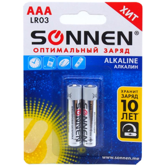 картинка Батарейки КОМПЛЕКТ 2 шт, SONNEN Alkaline, AAA (LR03, 24А), алкалиновые, мизинчиковые, блистер,451087 от магазина МОЛТИ