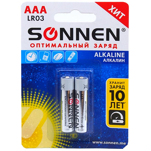 Батарейки КОМПЛЕКТ 2 шт, SONNEN Alkaline, AAA (LR03, 24А), алкалиновые, мизинчиковые, блистер,451087