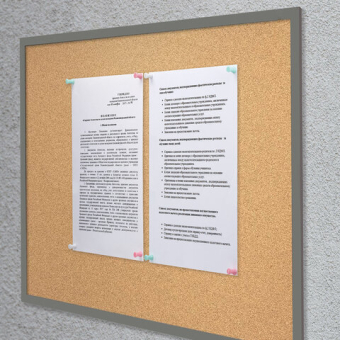 картинка Силовые кнопки-гвоздики BRAUBERG PASTEL, пастельные цвета, 30 штук, 12 мм, 272756 от магазина МОЛТИ