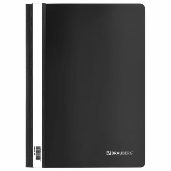 картинка Скоросшиватель пластиковый BRAUBERG, А4, 130/180 мкм, черный, 220382 от магазина МОЛТИ