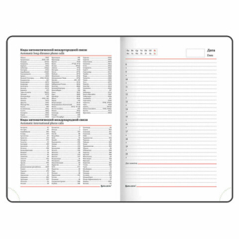 картинка Ежедневник недатированный А5 (138х213 мм), BRAUBERG VISTA, под кожу, гибкий, 136 л., "Jazz", 112044 от магазина МОЛТИ