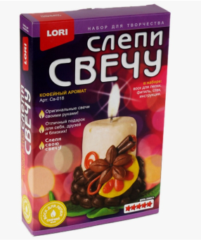 картинка Набор Слепи свечу СВ-020/018 от магазина МОЛТИ