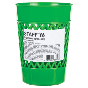 картинка Подставка-органайзер (стакан для ручек) STAFF Basic, ассорти, 237950 от магазина МОЛТИ