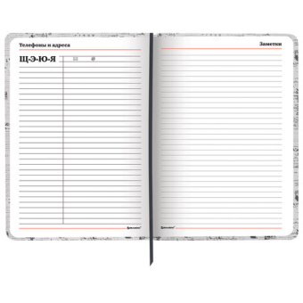 картинка Ежедневник учителя специализированный А5 215х145 мм, BRAUBERG, под кожу, 144 л., "Old paper", 112710 от магазина МОЛТИ