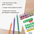 картинка Карандаши цветные BRAUBERG KIDS NEW, 50 цветов, трехгранные, грифель 3 мм, 182004 от магазина МОЛТИ