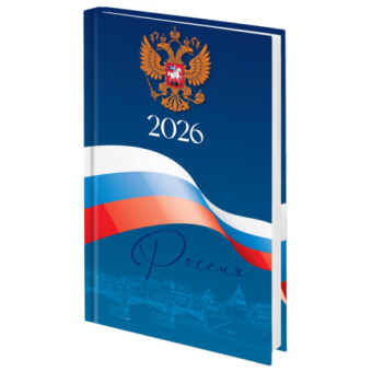 картинка Ежедневник датированный 2026 145х215 мм, А5, STAFF, ламинированная обложка, "Символика РФ", 117314 от магазина МОЛТИ