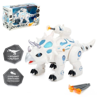 картинка Робот-Трацератопс 0837  23см. от магазина МОЛТИ