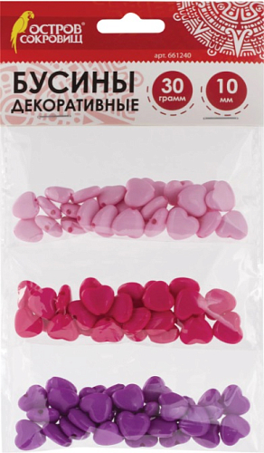 Бусины для творчества СЕРДЦЕ, 10мм, 30г., св.розовые, розовые, фиолетвые, ОСТРОВ СОКРОВИЩ, 661240