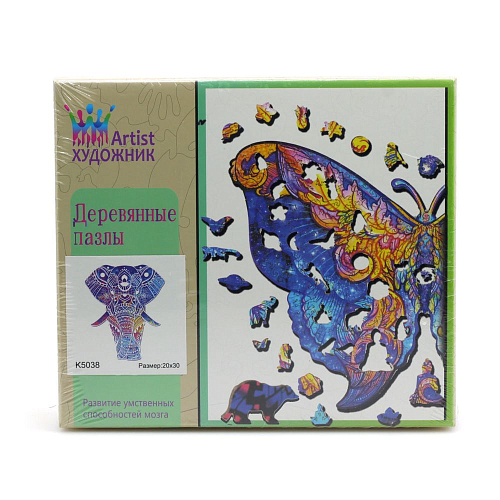 Пазл 3D деревянный Слон 20*30 см TY K5038