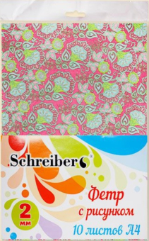 картинка Набор цветного фетра ЯРКИЙ ЦВЕТОЧНЫЙ ОРНАМЕНТ 10 л толщина 2 мм А4 S 5011 /60/ от магазина МОЛТИ