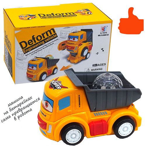 Машина АК4-52/338-53 трансформер свет+звук в коробке 16х10х10см