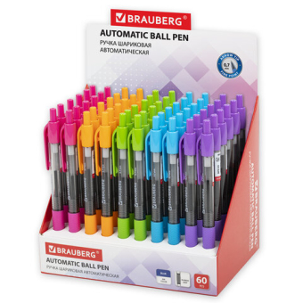картинка Ручка шариковая автоматическая с грипом BRAUBERG "Insight", СИНЯЯ, детали ассорти, узел 0,7 мм, линия письма 0,35 мм, 141548 от магазина МОЛТИ