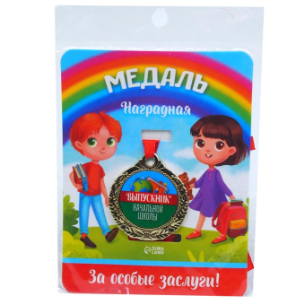 картинка Медаль Выпускник начальной школы металл  от магазина МОЛТИ