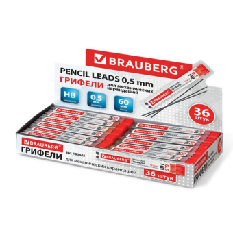 картинка Грифели запасные 0,5 мм, HB, BRAUBERG, КОМПЛЕКТ 12 шт., "Hi-Polymer", 180445 от магазина МОЛТИ