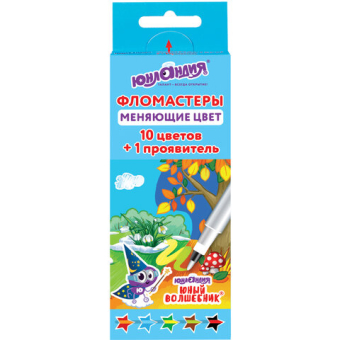 картинка Фломастеры, меняющие цвет ЮНЛАНДИЯ 10 цветов + 1 проявитель, "ЮНЫЙ ВОЛШЕБНИК", вентилируемый колпачок, 151891 от магазина МОЛТИ