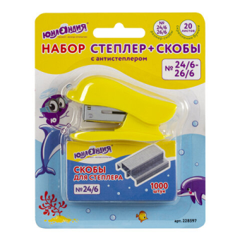 картинка Степлер №24/6, 26/6 МИНИ ЮНЛАНДИЯ "Дельфин", до 20 листов + скобы 24/6 1000 шт., ассорти, блистер, 228597 от магазина МОЛТИ