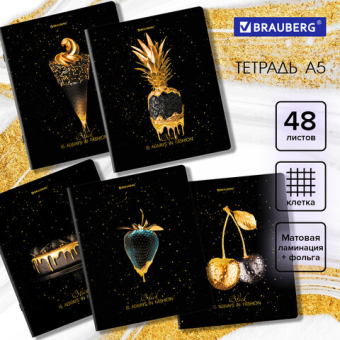 картинка Тетрадь А5, 48 л., BRAUBERG, скоба, клетка, матовая ламинация, фольга, "Black&Gold" (микс в спайке), 404370 от магазина МОЛТИ