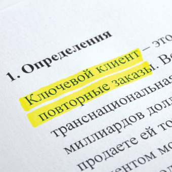 картинка Текстовыделитель BRAUBERG "Contract", ЖЕЛТЫЙ, линия 1-5 мм, 150389 от магазина МОЛТИ