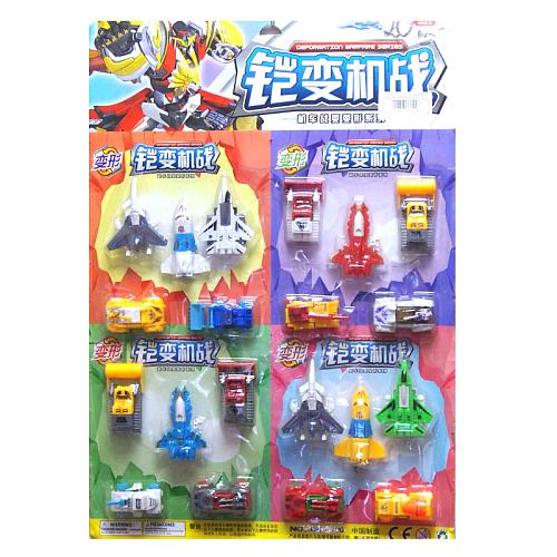 Игрушка Машинки/самолеты/трансформеры микс