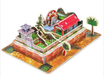 картинка Пазл 3D А5 LX-666-47 Парк Дино  21,5х1х14,5см от магазина МОЛТИ