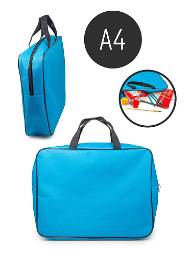 Папка-сумка А4 8 см. (голубая)