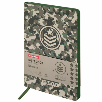 картинка Блокнот А5 (143x210 мм), BRAUBERG VISTA "Military", под кожу, гибкий, 80 л., 112085 от магазина МОЛТИ
