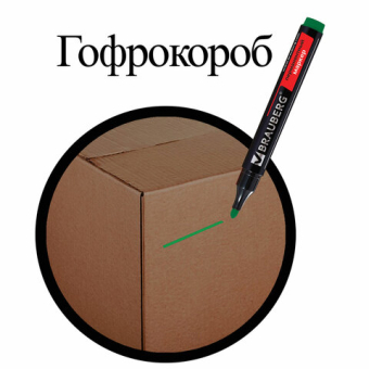 картинка Маркер перманентный BRAUBERG "Contract", ЗЕЛЕНЫЙ, круглый наконечник, 3 мм, 150468 от магазина МОЛТИ