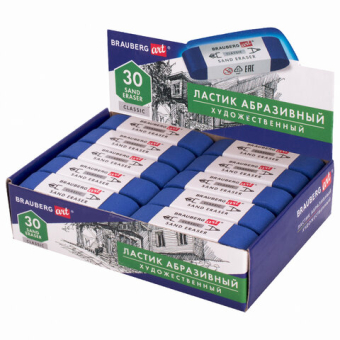картинка Ластик BRAUBERG ART CLASSIC "SAND ERASER", 52х14х10 мм, АБРАЗИВНЫЙ ДЛЯ РУЧКИ И КАРАНДАША, 229579 от магазина МОЛТИ