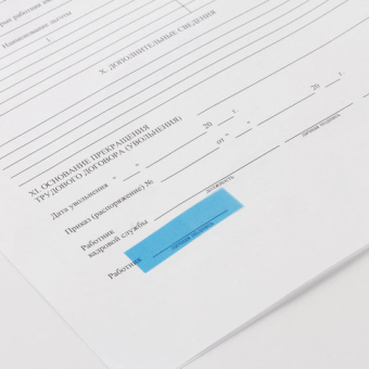 картинка Закладки клейкие неоновые STAFF, 45х12 мм, 100 штук (4 цвета х 25 листов), европодвес, 127148 от магазина МОЛТИ