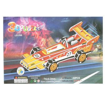 картинка Пазл 3D А5 LX-288 Машина гоночная 21,5х1х14,5см (22х9х75)см 32РС  от магазина МОЛТИ