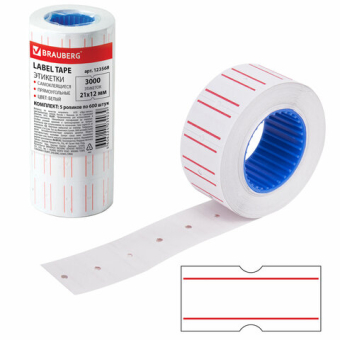 картинка Этикет-лента 21х12 мм, прямоугольная, белая с красной полосой, комплект 5 рулонов по 600 шт., BRAUBERG, 123568 от магазина МОЛТИ