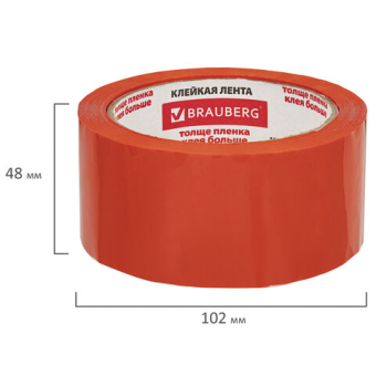 картинка Клейкая лента упаковочная, 48 мм х 66 м, ОРАНЖЕВАЯ, толщина 45 микрон, BRAUBERG, 440154 от магазина МОЛТИ