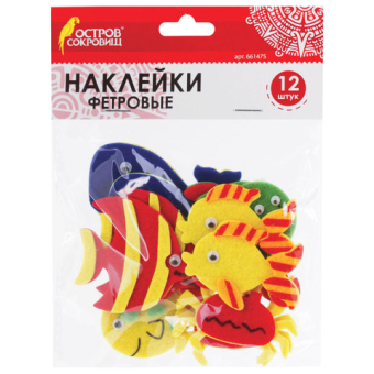 картинка Наклейки из фетра "Рыбки", 12 шт., ассорти, ОСТРОВ СОКРОВИЩ, 661475 от магазина МОЛТИ