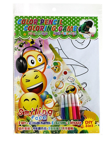 Набор DB-020 раскрасска СМАЙЛИК+фломастеры+наклейки А4 .