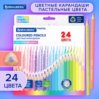 картинка Карандаши цветные BRAUBERG PASTEL, 24 пастельных цвета, трехгранные, грифель 3 мм, натуральное дерево, 181851 от магазина МОЛТИ