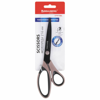 картинка Ножницы BRAUBERG "Special" 216 мм, тефлоновое антискользящее покрытие, 2-х сторонняя заточка, 236788 от магазина МОЛТИ