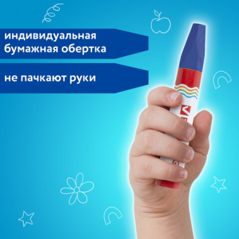 картинка Восковые мелки утолщенные BRAUBERG "АКАДЕМИЯ", НАБОР 6 цветов, на масляной основе, яркие цвета, 227294 от магазина МОЛТИ