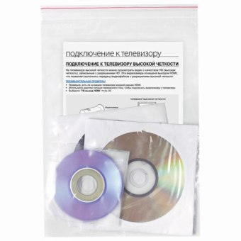 картинка Пакеты с замком ZIP LOCK "зиплок", комплект 100 шт., 180х250 мм, ПВД, толщина 40 микрон, BRAUBERG, 606214 от магазина МОЛТИ