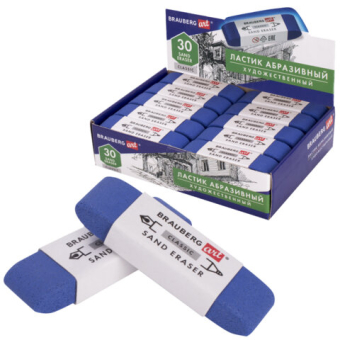 картинка Ластик BRAUBERG ART CLASSIC "SAND ERASER", 52х14х10 мм, АБРАЗИВНЫЙ ДЛЯ РУЧКИ И КАРАНДАША, 229579 от магазина МОЛТИ