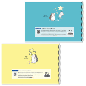 картинка Альбом для рисования, А4 32 листов, гребень, обложка картон, BRAUBERG, 195х285 мм, "Ёжики" (2 вида), 106698 от магазина МОЛТИ