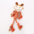картинка Игрушка РТ265-ЖР-в  для собак веревочная Жирафик 32 см. пищалкой от магазина МОЛТИ