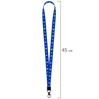 картинка Бейдж вертикальный с 3D-печатью "Капибара" (85х54 мм), лента 45 см, СЛАЙДЕР, FUNSTER (ФАНСТЕР), 238829 от магазина МОЛТИ