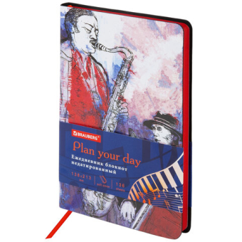 картинка Ежедневник недатированный А5 (138х213 мм), BRAUBERG VISTA, под кожу, гибкий, 136 л., "Jazz", 112044 от магазина МОЛТИ