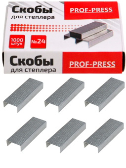 картинка Скобы для степлера №24/6 (СС-4183) от магазина МОЛТИ