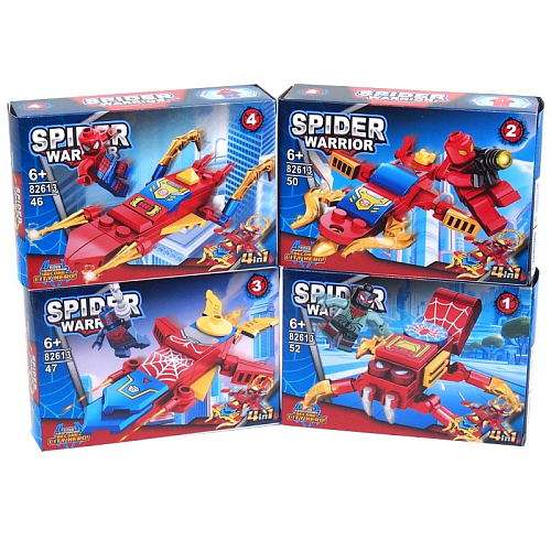 Конструктор 82613 (16) Фигурки героя Ч/П 10х4х14,5 6+ РС 50+ пластик