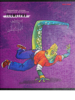 картинка Тетрадь КЛЕТКА 48л. ГЕОМЕТРИЯ "URBAN FRIENDS" (48-8380) лён от магазина МОЛТИ