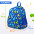 картинка Рюкзак BRAUBERG KIDS PLAY детский, 1 отделение, 3 кармана, "Dinos", 29х23х12 см, 271392 от магазина МОЛТИ