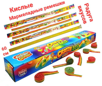 картинка Мармелад CRAZY GUMMY CRAZY BELT кислый ремешок Тутти - фрутти MAR089 15 гр*12 (54 ) от магазина МОЛТИ