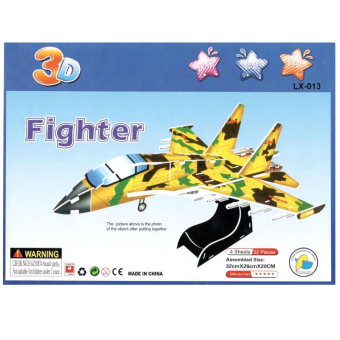 картинка Пазл 3D LX 013 Самолет хаки 28х1х21(32х26х20)см 32РС от магазина МОЛТИ